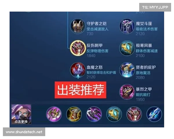 如何通过合理出装提升Apex英雄战斗力与生存能力解析 如何通过合理出装提升Apex英雄战斗力与生存能力解析