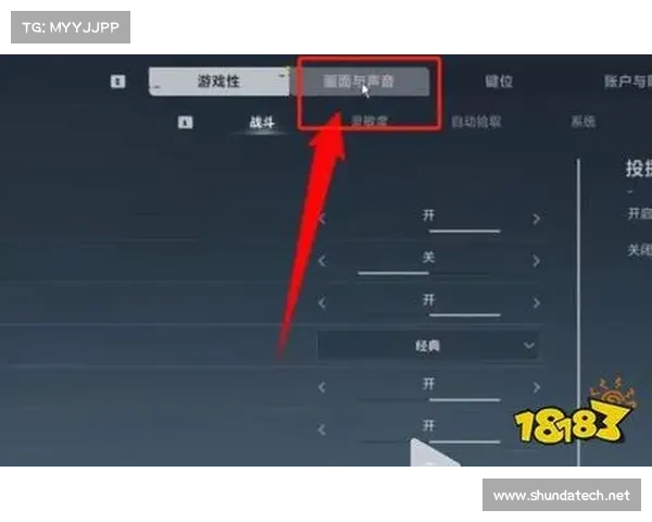 提升手游操作精准度的电脑模拟器技巧及设置方法详解 提升手游操作精准度的电脑模拟器技巧及设置方法详解