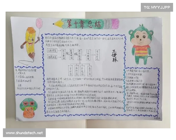 《派对动物大作战获胜的必胜策略与实用技巧详解》 《派对动物大作战获胜的必胜策略与实用技巧详解》